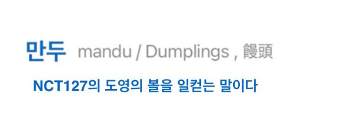 흑 banner