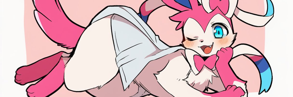 furryschizo banner