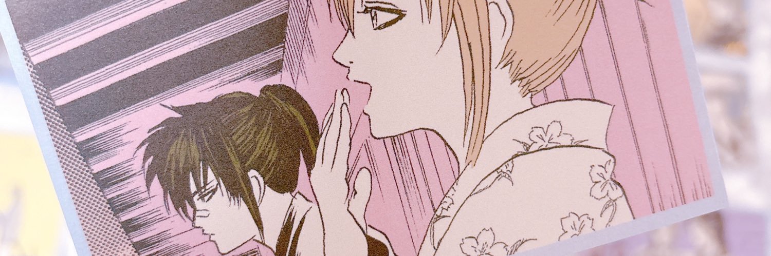 ほしぴ banner