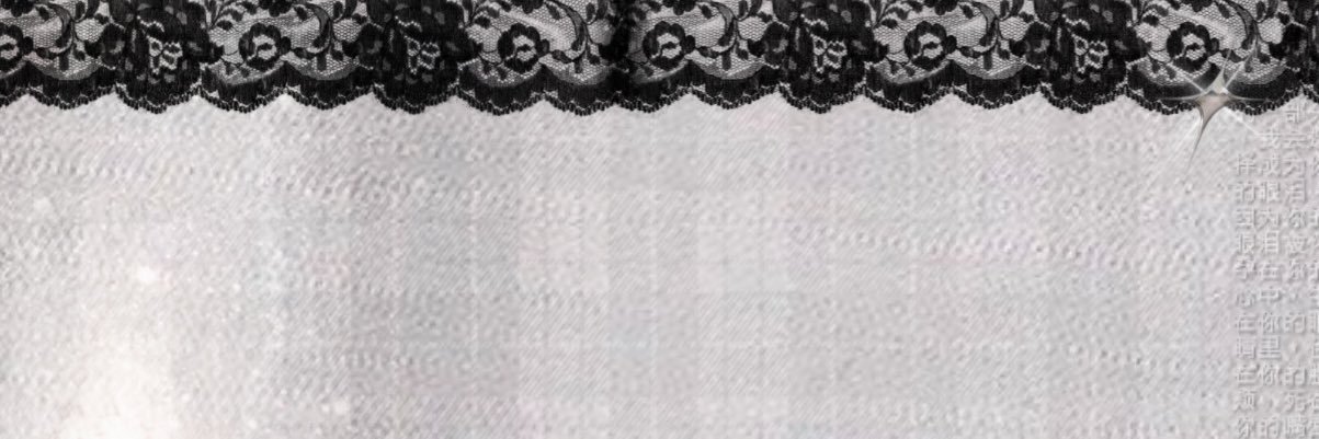 𑣲 iv ༉‧₊˚. banner