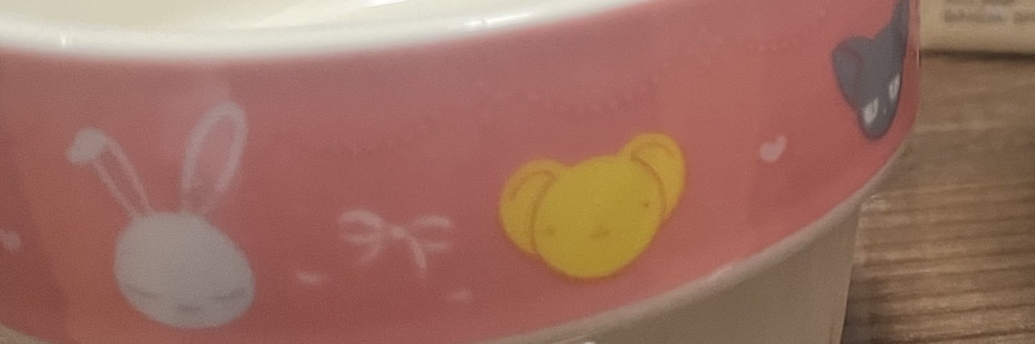 あんぷ banner