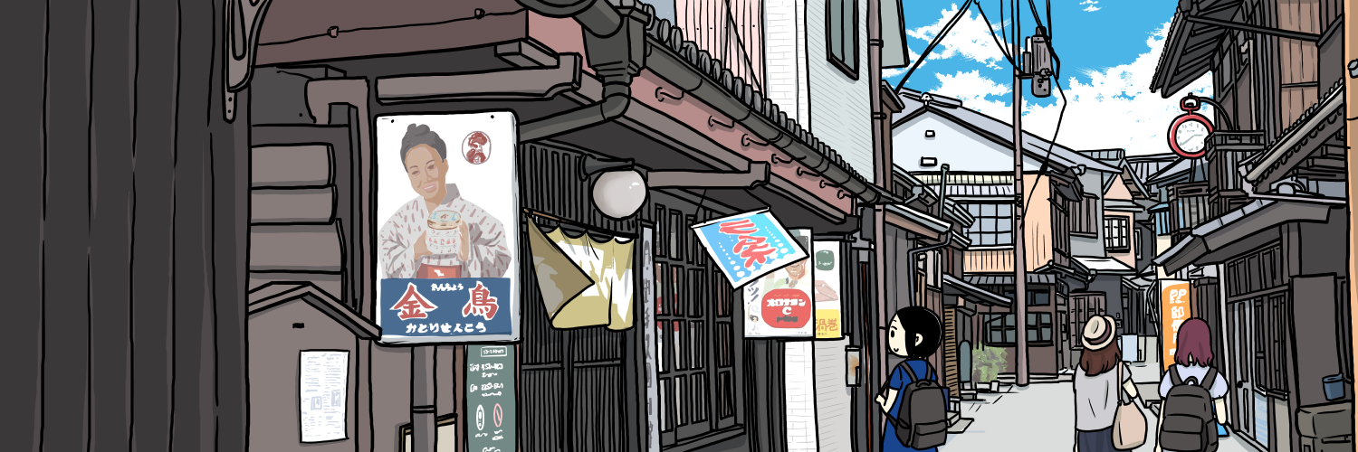 ki7ko's profile banner image