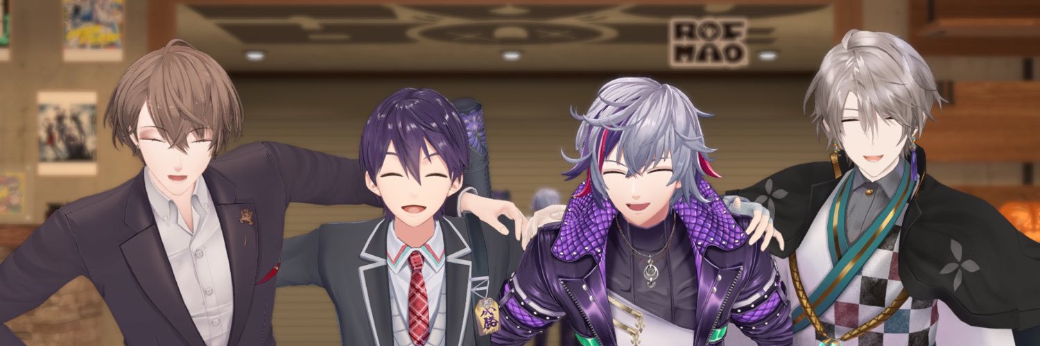 成瀬 banner