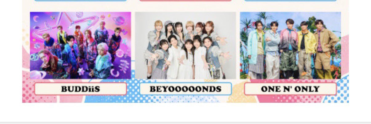 sakuraa_hq's profile banner image