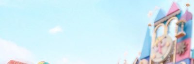 michi banner