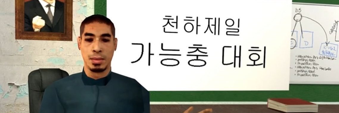 mi_tpp's profile banner image