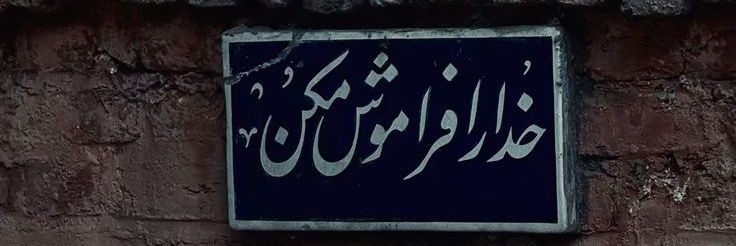 سِتارشونم★ banner