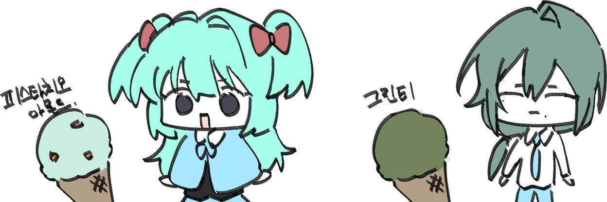 무무 (미나토 오너) banner
