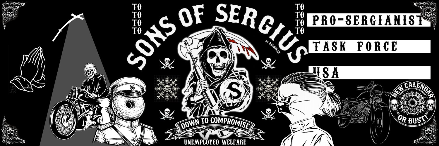 Σχίσματομαστίξ - Scourge of True Orthodox banner