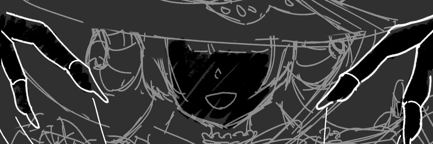 -しろ banner