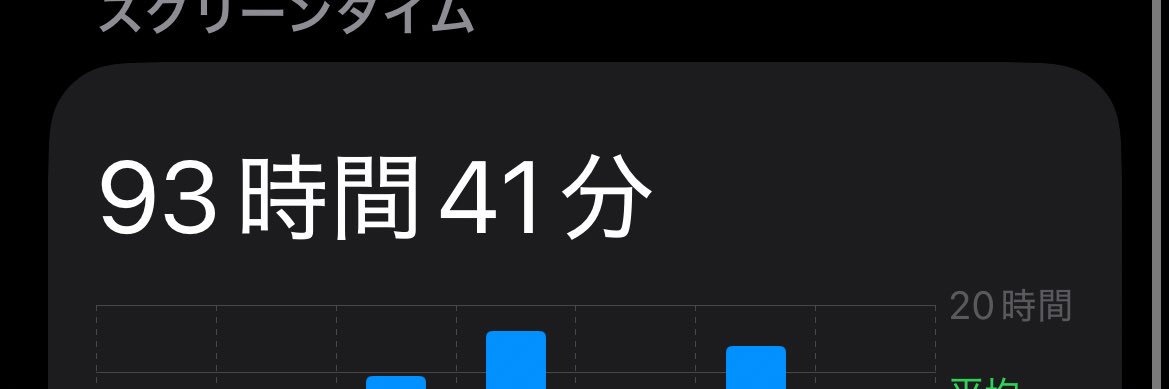 り banner