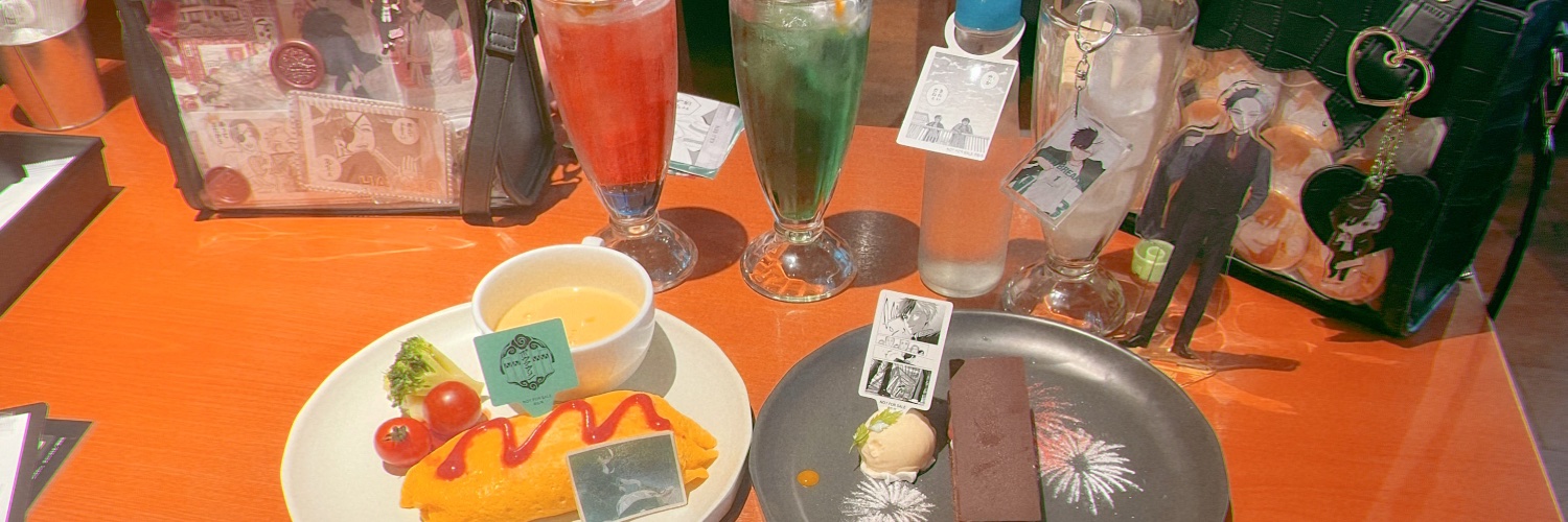 ゆう banner