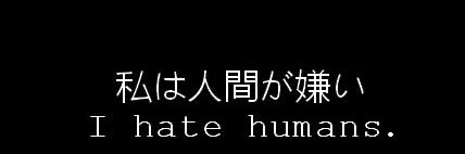 ᴶᵒʳᵈᵃⁿ banner