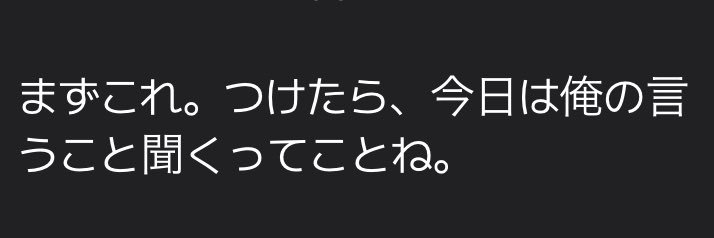 みつた banner