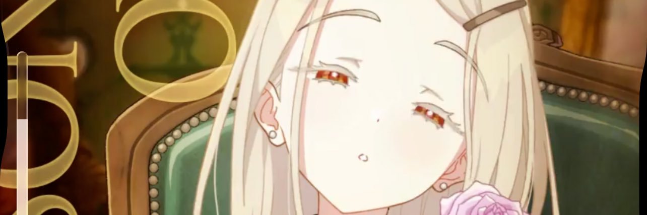 かなで banner