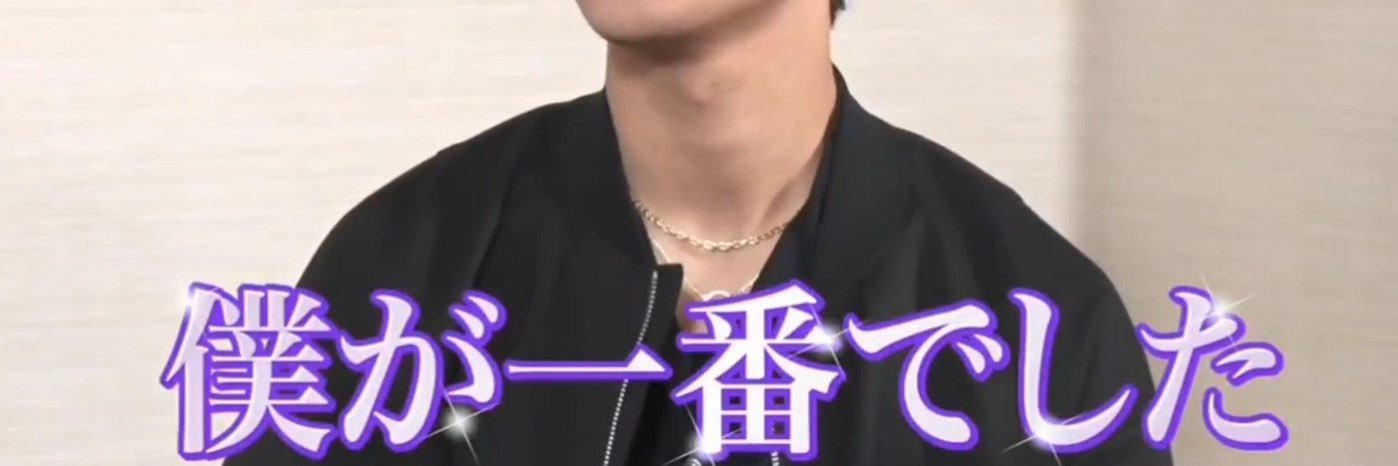 ちま banner