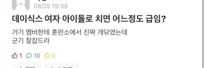 깡 banner
