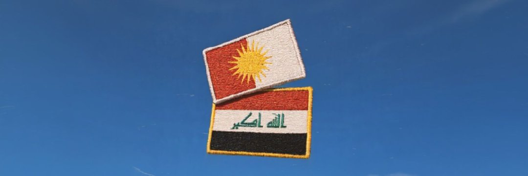 هندرين𒀭 banner