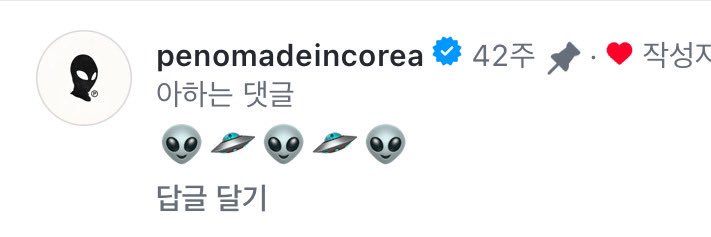 𝗸 banner