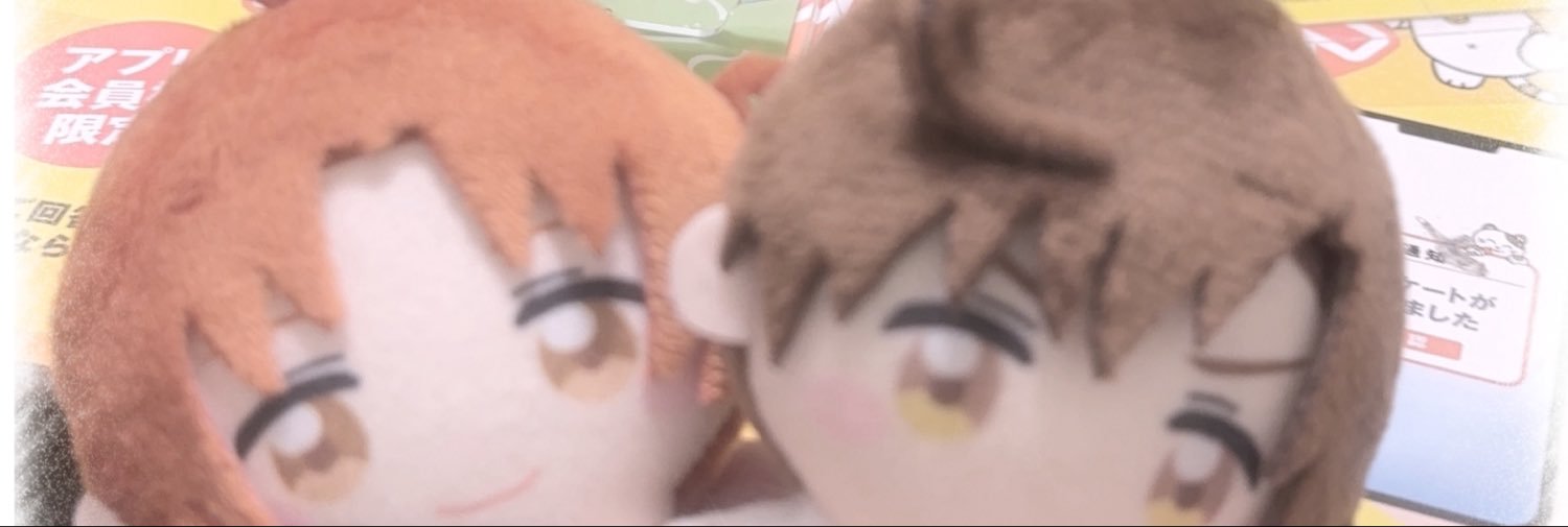 ❤︎ banner