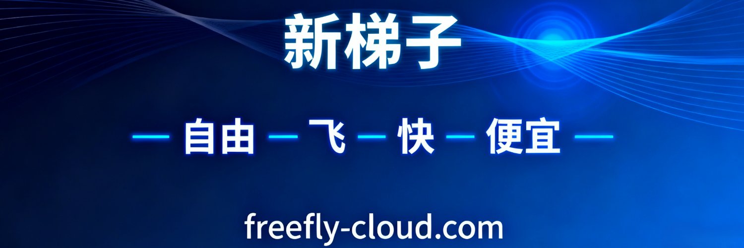 PreusL90547's profile banner image