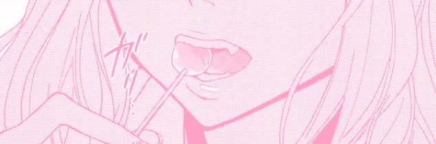 Oupsiiii 💄💋 banner