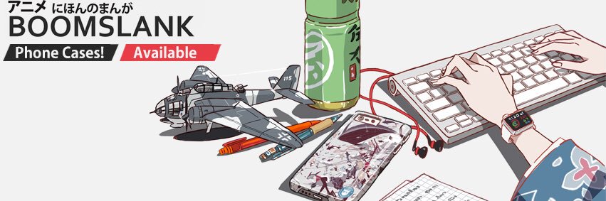 Boomslank's profile banner image