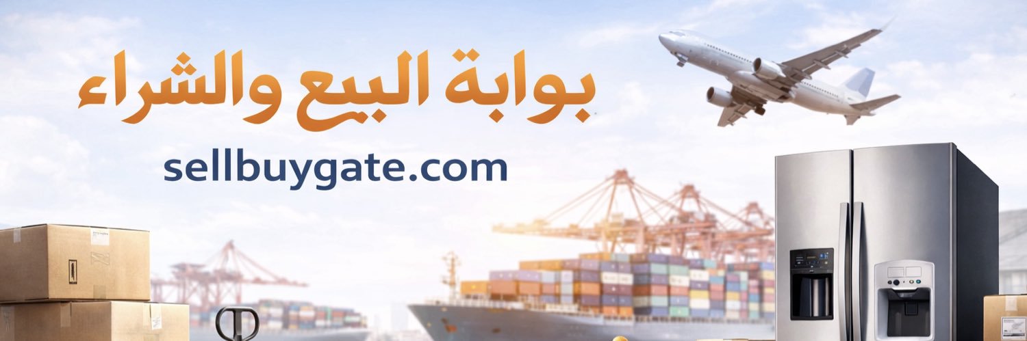 sellbuygate's profile banner image