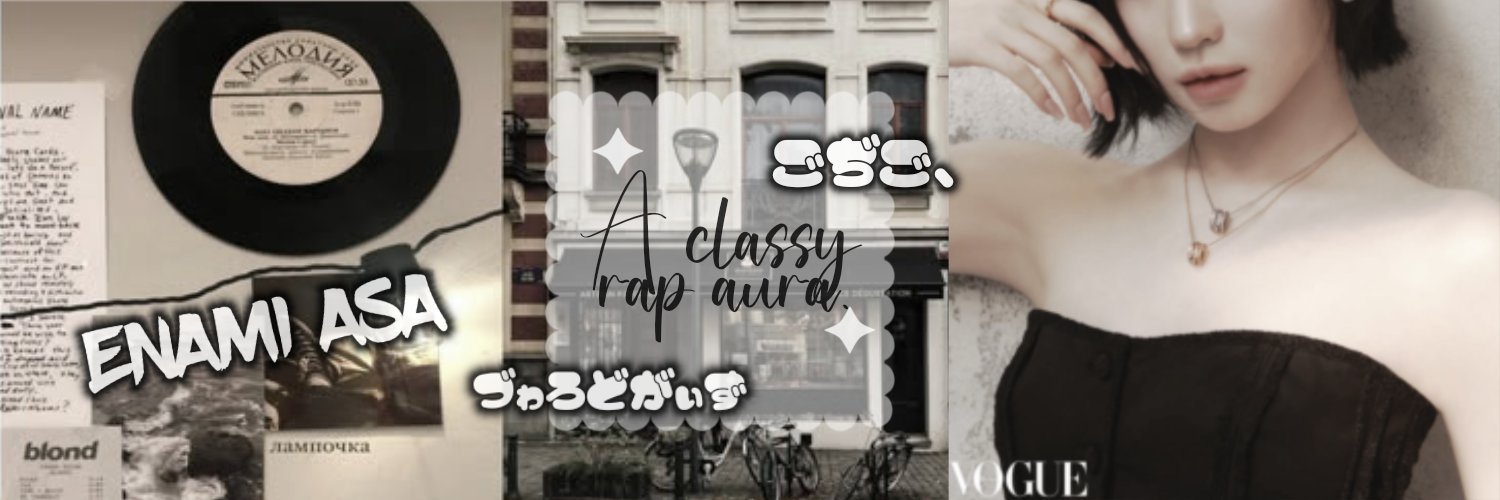 C. banner
