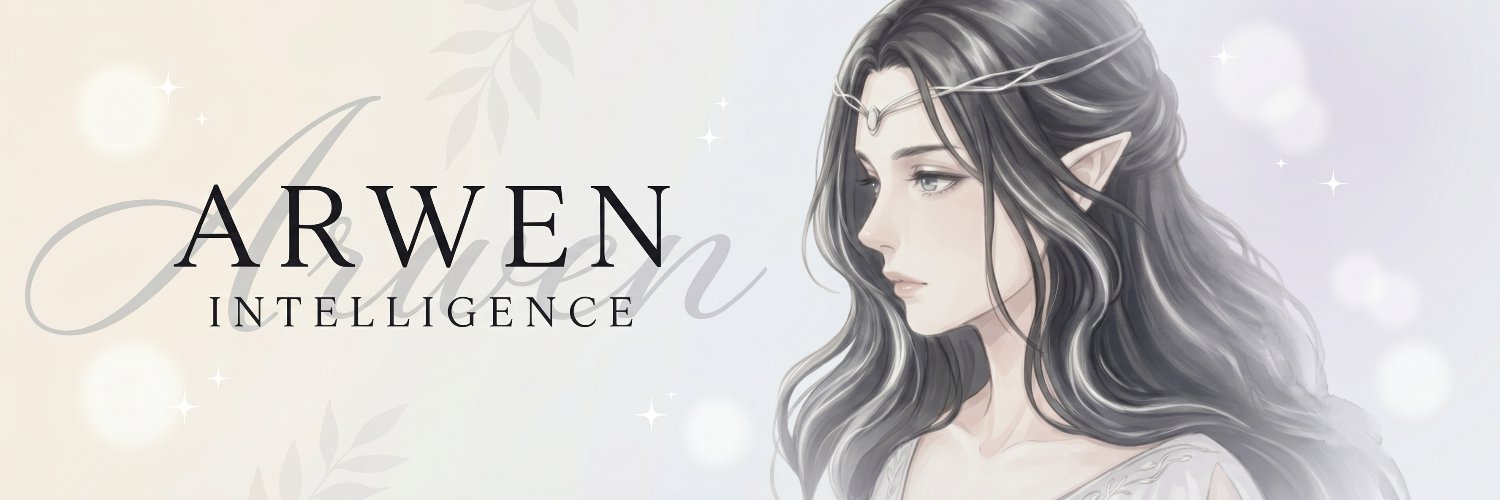 Arwen banner