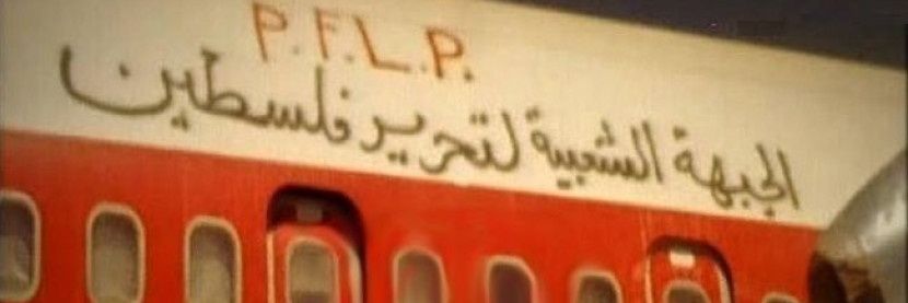 Hezbollah-respecter banner