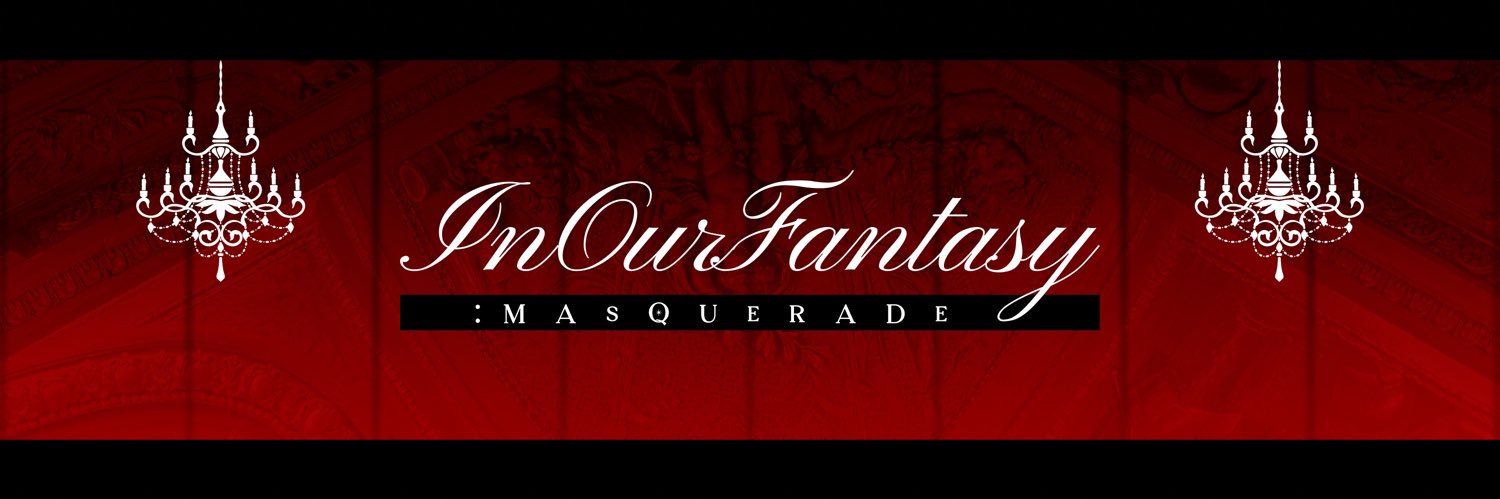 IN OUT FANTASY : ATINY BANQUET banner