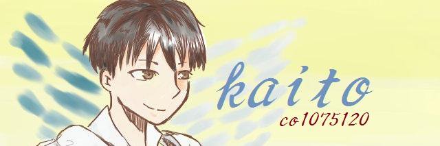 kaito626's profile banner image