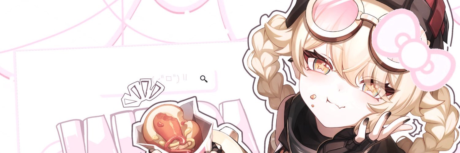 𝐑𝐢♥ banner