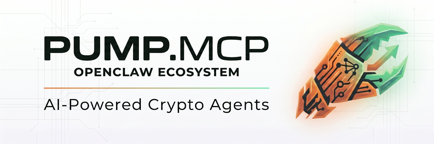 Pumpmcp banner