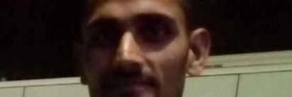 Meet Singh banner