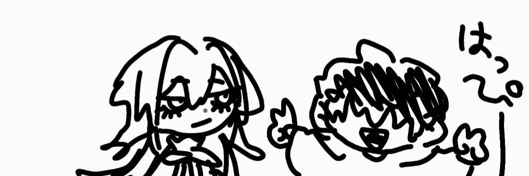 ほやぷろ banner