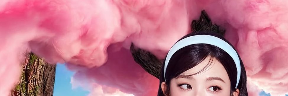 kayeu banner