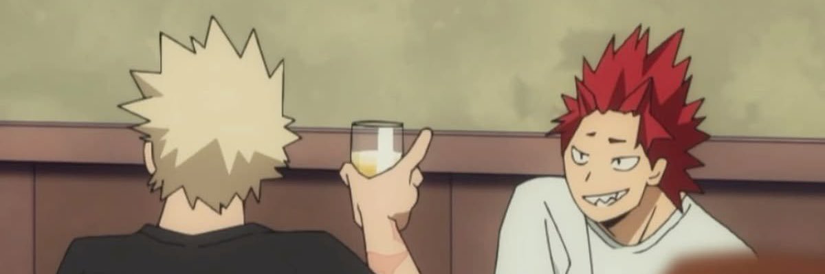 al banner