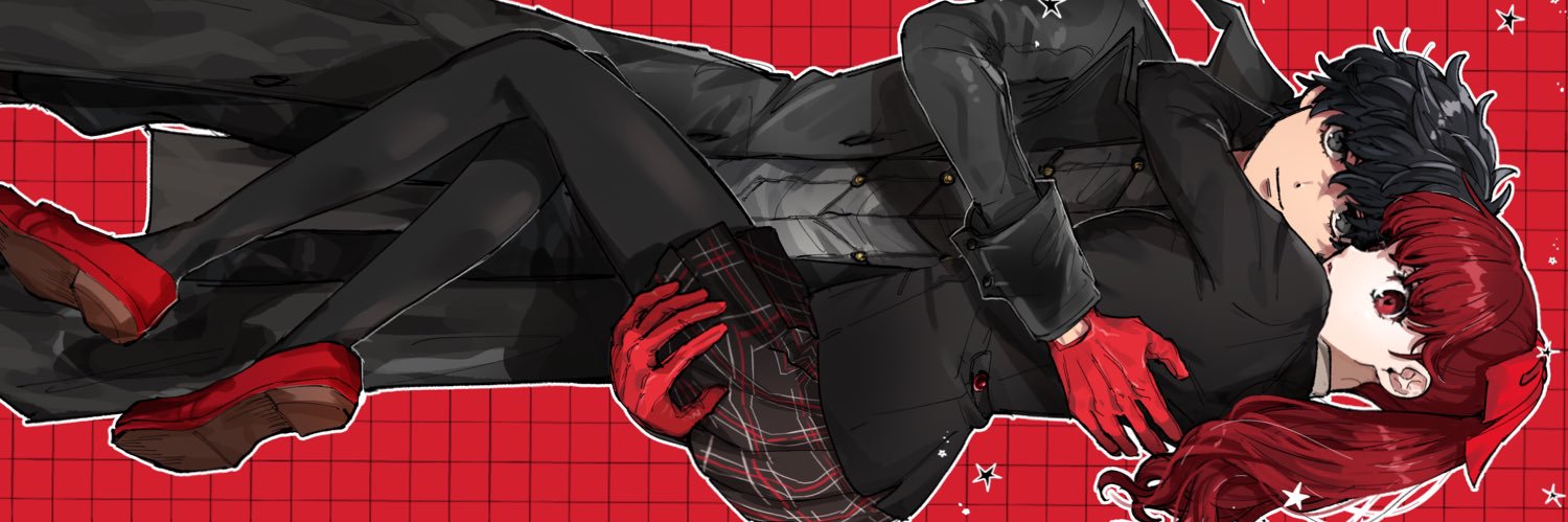 𝕆𝕣𝕖𝕞𝕠 banner