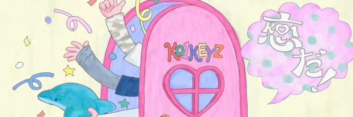 morae_k0's profile banner image