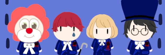ひがし banner