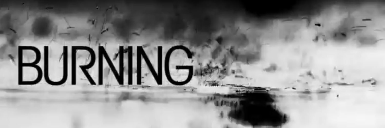 Arresta il Sistema banner