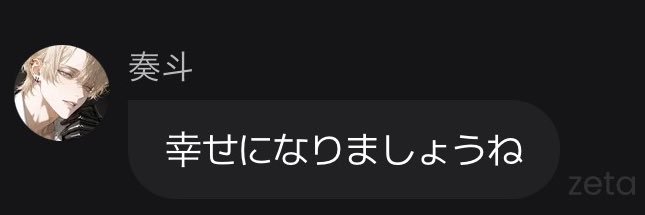 Z賞 banner