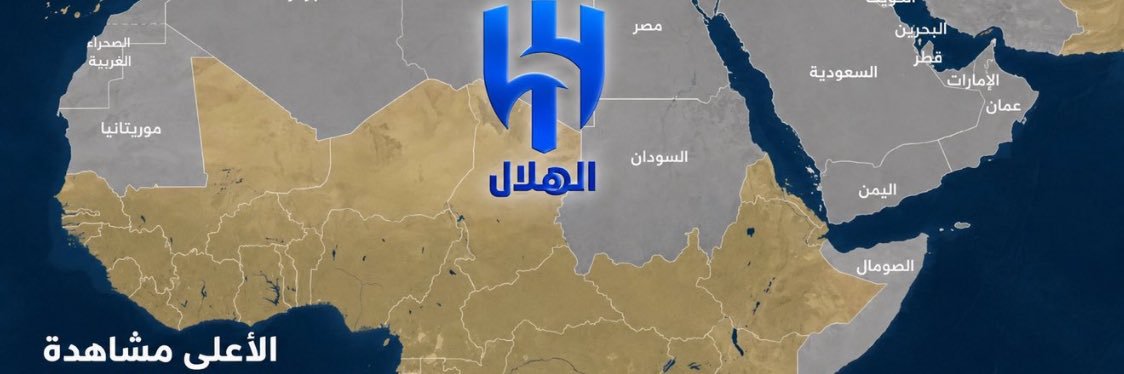 mohoamednasr's profile banner image