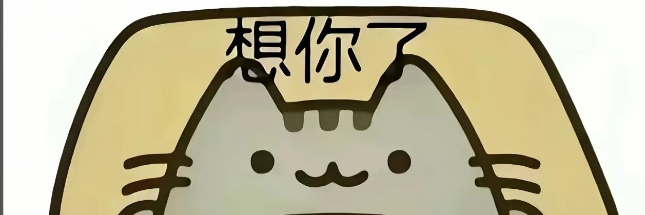ci8533877022128's profile banner image