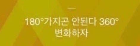 🎶 banner