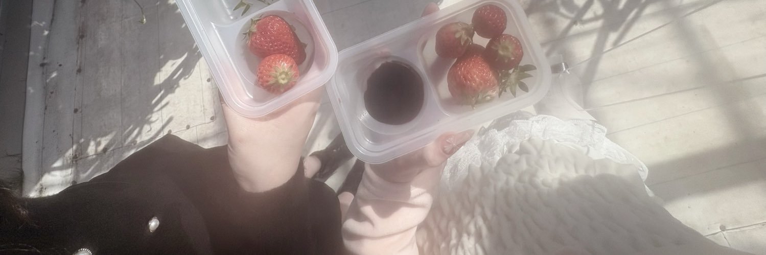 𝚂♡⃛ banner