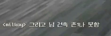 무야 banner
