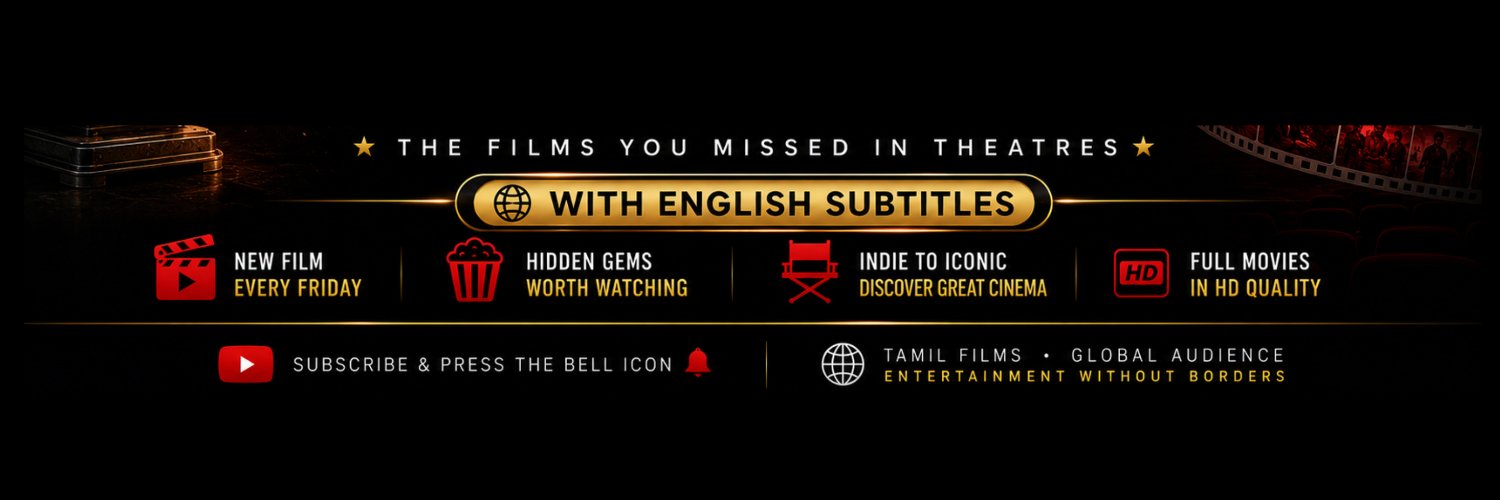 Friday Premiere banner